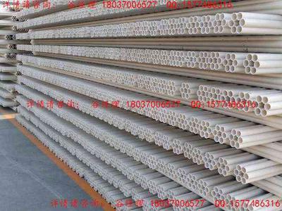 污水處理用PVC-U排水管材 產品特點、選型種類、應用領域與市場報價全解析